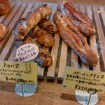 手づくりパンのお店 ブレッディア - 