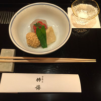 新宿 京懐石 柿傳 - 