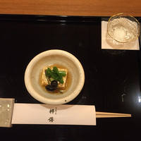 新宿 京懐石 柿傳 - 