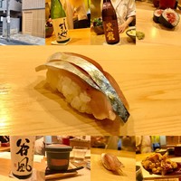 鮨 しゅん輔 阿佐ヶ谷 - 