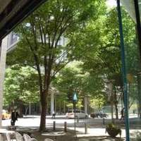 GARB Tokyo - 