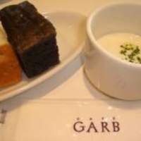 GARB Tokyo - 
