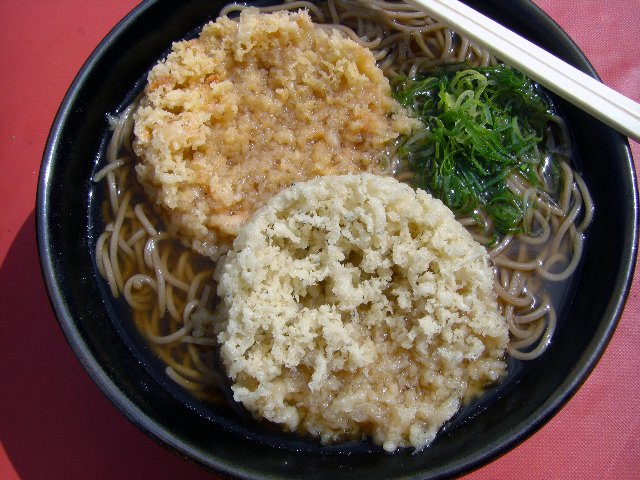 スマル亭 東富士店 name=