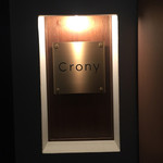 Crony - 