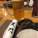 笑門日本料理 - 