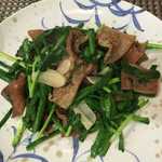 笑門日本料理 - 