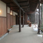 花仙庵 仙仁温泉 岩の湯 - 