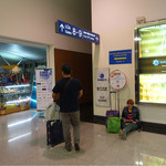 Rose Business Lounge - 