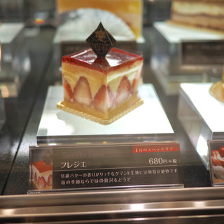 ポアール・ド・ノール_0