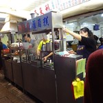 天天利美食坊 - 