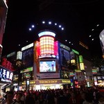 天天利美食坊 - 