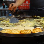 天天利美食坊 - 