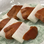 五金 - カラスミ