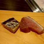 鮨 和さび - メジマグロ炙り