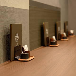 ひつまぶし 稲生_2