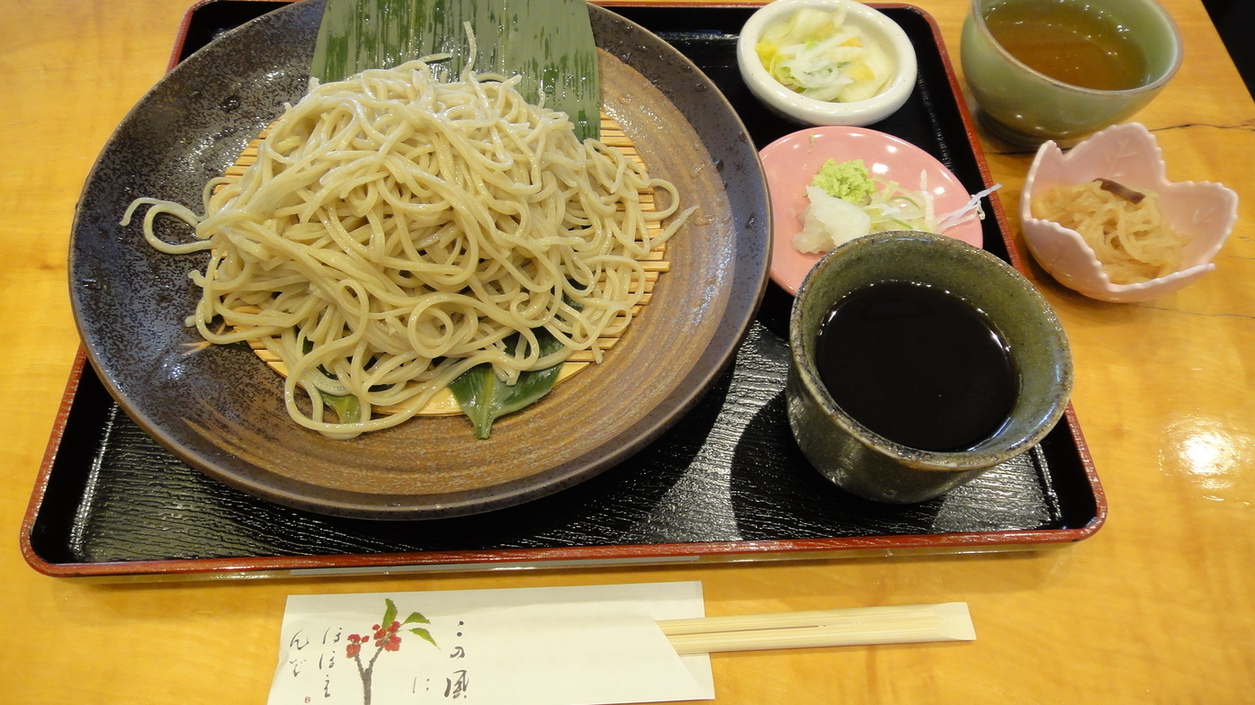 そば処 蕎粋庵 name=