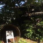 おかあさんのパン - 