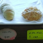 みはし - 