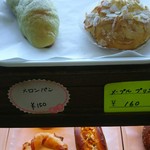 みはし - 