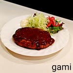 錦 - 名物メンチカツ