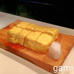 錦 - 出し巻き卵