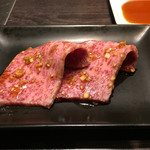 炭火焼肉 丑年 - 