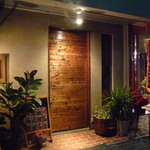 錦家 - ☆外観はこんな感じでお洒落ですね（＾ｖ＾）☆