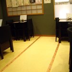 Shiogama Sushi Tetsu - 