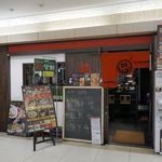 Teppuumiyamachi - たまに行くならこんな店は、水戸駅南口の駅ビル「エクセルみなみ」のらー麺街道内にある、「麺屋　鉄風　ミヤマチ」です。