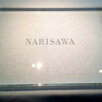 NARISAWA - 