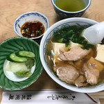 大衆割烹 三州屋 - 