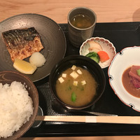帰燕 - 