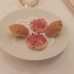 オーベルジュ・ド・リル トーキョー - おつまみ