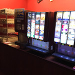 快活CLUB 横浜北山田店