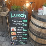 Hula - お店の外観。