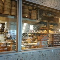 過門香 點 有楽町イトシア店 - 