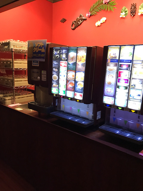 快活club 横浜北山田店 カイカツクラブ 北山田 カフェ 喫茶 その他 食べログ