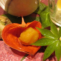和料理 蓮花寺 さいとう - さつまいもに雲丹をこしてコーティングさせたもの