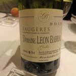 ル・マンジュ・トゥー - 