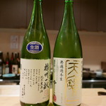 ぎをん 遠藤 - 播州一献・天寶一