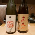 ぎをん 遠藤 - 天領・徳次郎（直汲み）