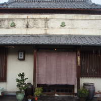 喜楽 - 外観からは、店の奥深さが分からない。