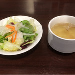 いきなりステーキ - ランチについてくるサラダとスープ