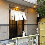 こま - 