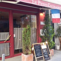 Le Petit Courageux - 