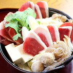 Sennari Zushi - 