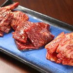 清須 ぶっちぎり焼肉 やすお - 赤身三点盛り