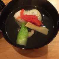 道下 - 