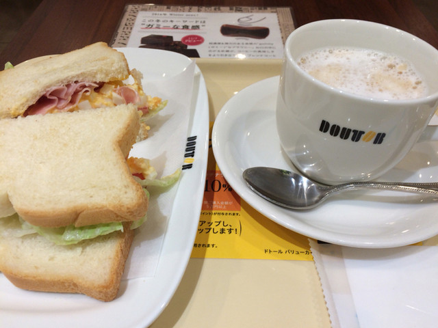 ドトールコーヒーショップ 盛岡大通２丁目店 - 盛岡（喫茶店）の写真