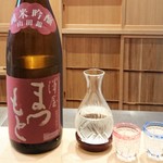 味 ふくしま - 『純米吟醸 澤屋まつもと 』～!! ピンクと青いおちょこで乾杯～♪( ^o^)ﾉ
